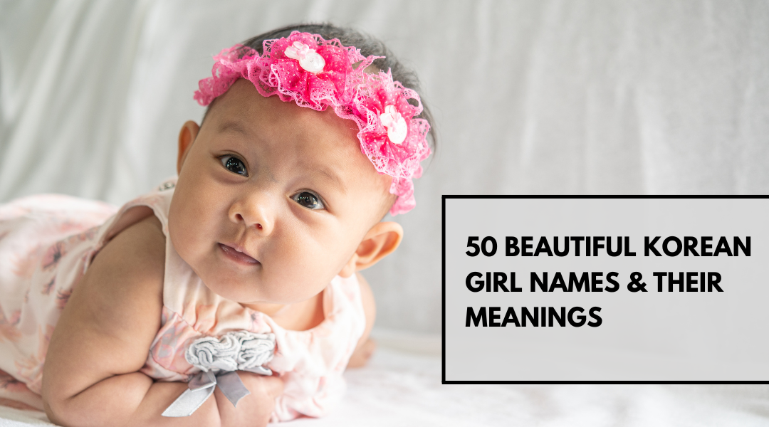 cute korean girl names